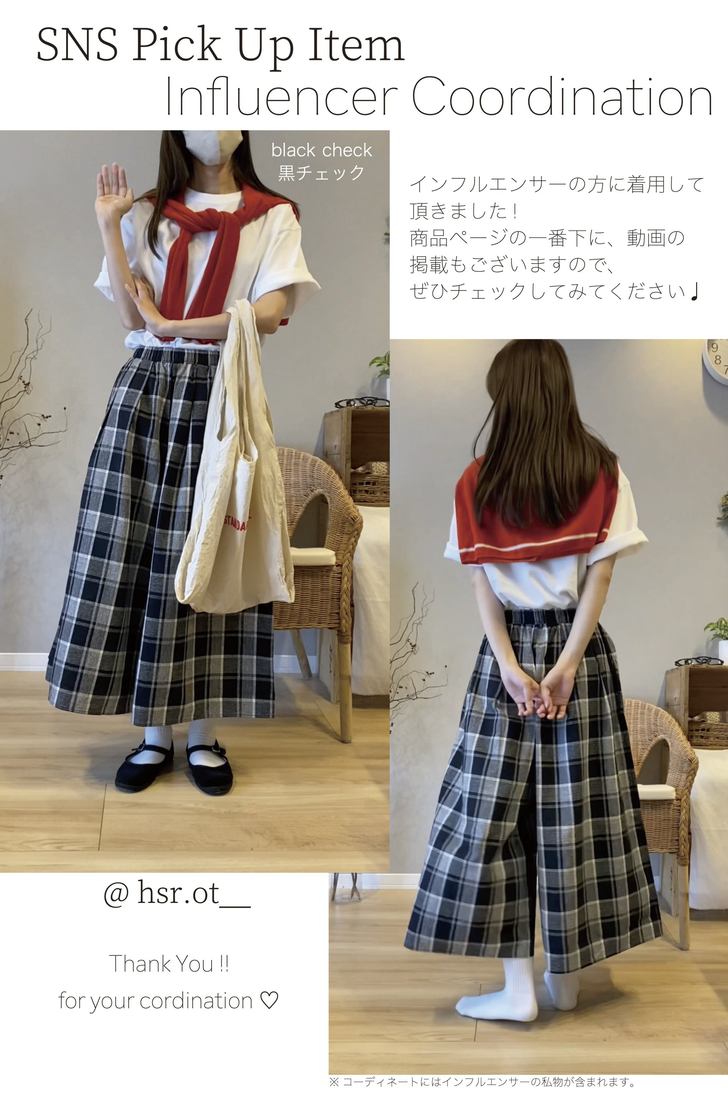 パンツ オリジナル【ナチュラル コットン リネン ガウチョパンツ】 スカーチョ ゆ...
