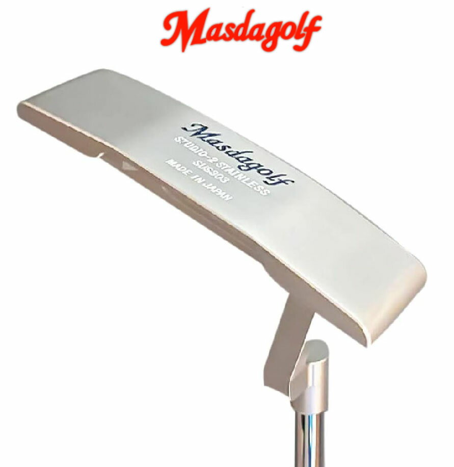 マスダゴルフ Masdagolf STUDIO2 スタジオ-2 パター ステンレス バージョン