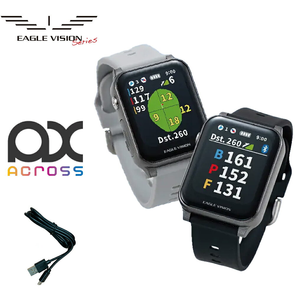 朝日ゴルフ GPS ゴルフナビ イーグルビジョン ウォッチ アクロス EAGLE VISION AX ...