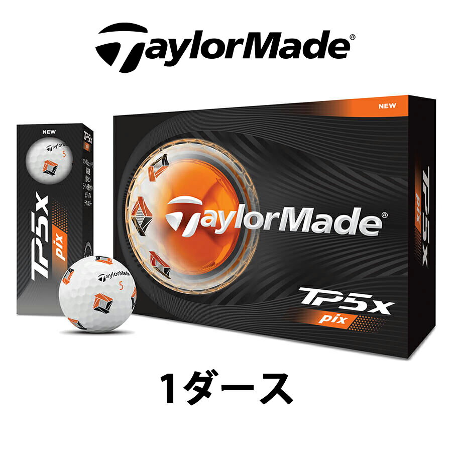 テーラーメイド 2026年 TM26 TP5x Pix ピックス ゴルフ ボール ホワイト 1ダース ...