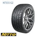 ニットータイヤ NT555G2 235/35R19 91Y XL◆NITTO NT555 G2 乗用車用サマータイヤ