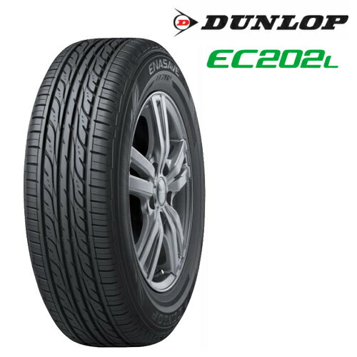 ダンロップ EC202L 155/65R14 75S◆DUNLOP 軽自動車用サマータイヤ