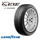 グッドイヤー イーグル LS エグゼ 235/40R18 95W XL◆GOODYEAR EAGLE LS EXE 低燃費タイヤ 乗用車用サマータイヤ