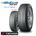 ヨコハマ BluEarth RV-02 225/60R17 99H◆ブルーアース ミニバン用