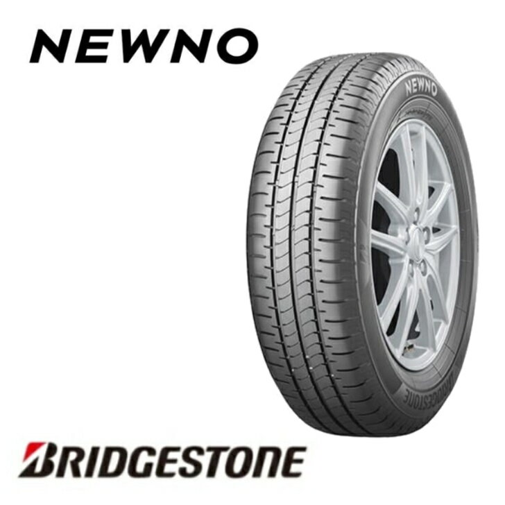 ブリヂストン ニューノ 155/65R14 75H◆BRIDGESTONE NEWNO 軽自動車用 低燃費タイヤ