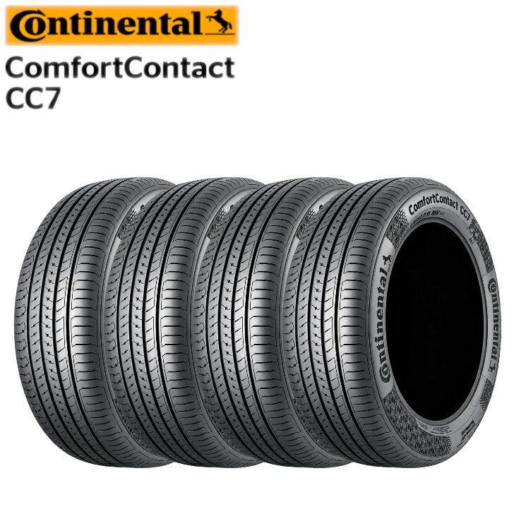 楽天市場】タイヤ 195／65R15 4本セット（ブランドコンチネンタル