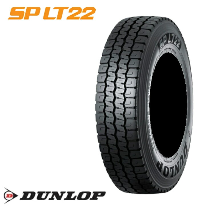 楽天市場】195/70r15.5 ダンロップ オールシーズンの通販 楽天市場】195/70r15.5 ダンロップ オールシーズンの通販