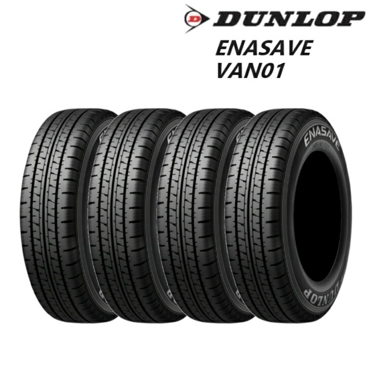 dl-van01-4.jpg