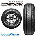 2023年製 グッドイヤー ナスカー 215/65R16 109/107R◆GOODYEAR EAGLE#1 NASCAR バン・トラック用サマータイヤ