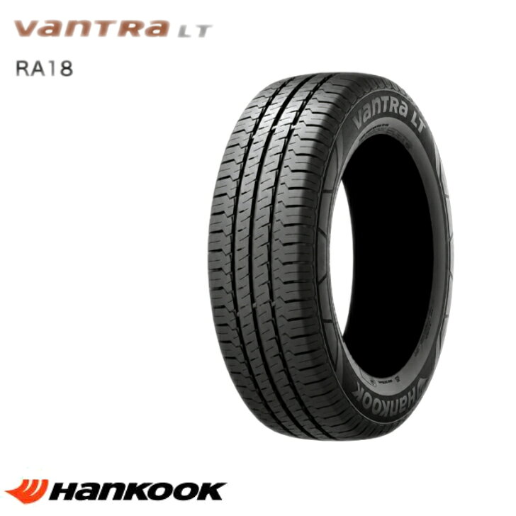 楽天市場】195／80R15（ブランドハンコック）（タイヤ・ホイール｜車