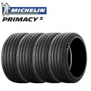 【新発売】【4本セット】【正規輸入品】ミシュラン プライマシー5 245/45R17 99Y XL◆MICHELIN PRIMACY 5 低燃費タイヤ 乗用車用サマータイヤ