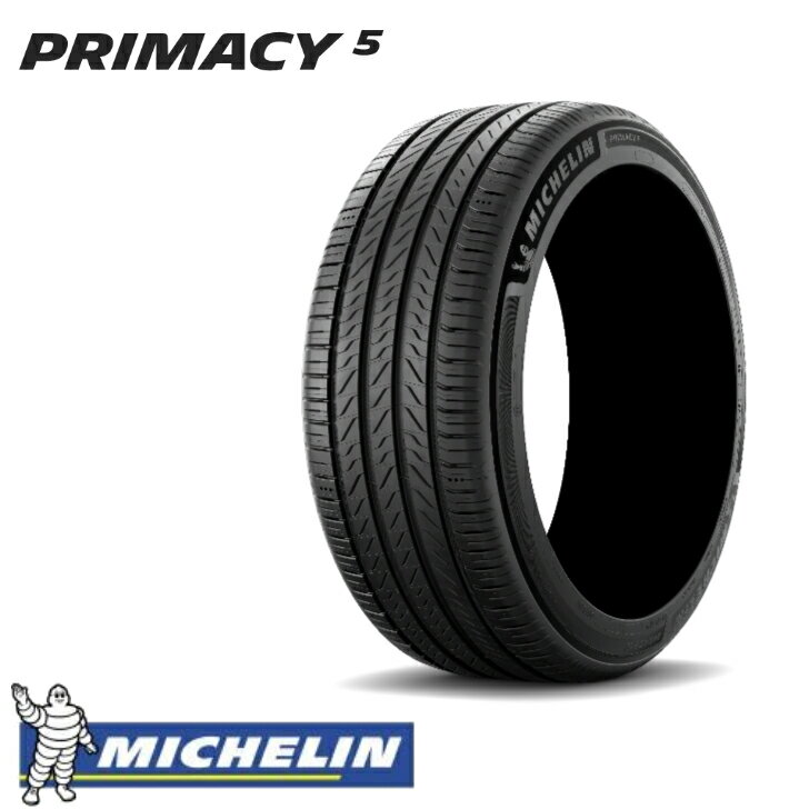 楽天市場】ミシュラン225/45r17の通販 楽天市場】ミシュラン225/45r17の通販