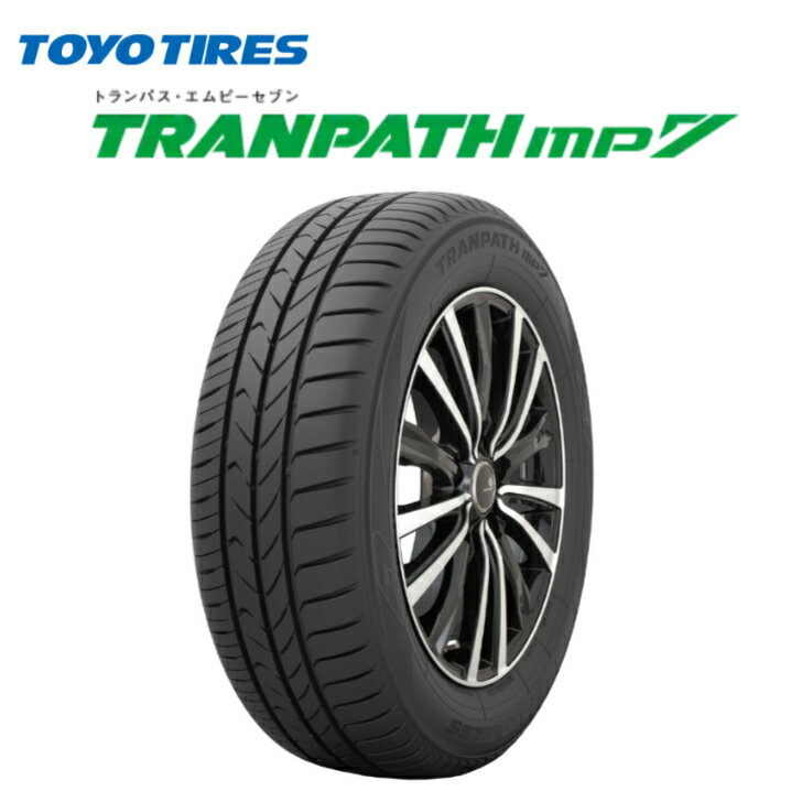 トーヨータイヤ トランパス mp7 215/60R17 96H◆TOYO TRANPATH mp7 ミニバン用サマータイヤ 低燃費タイヤ