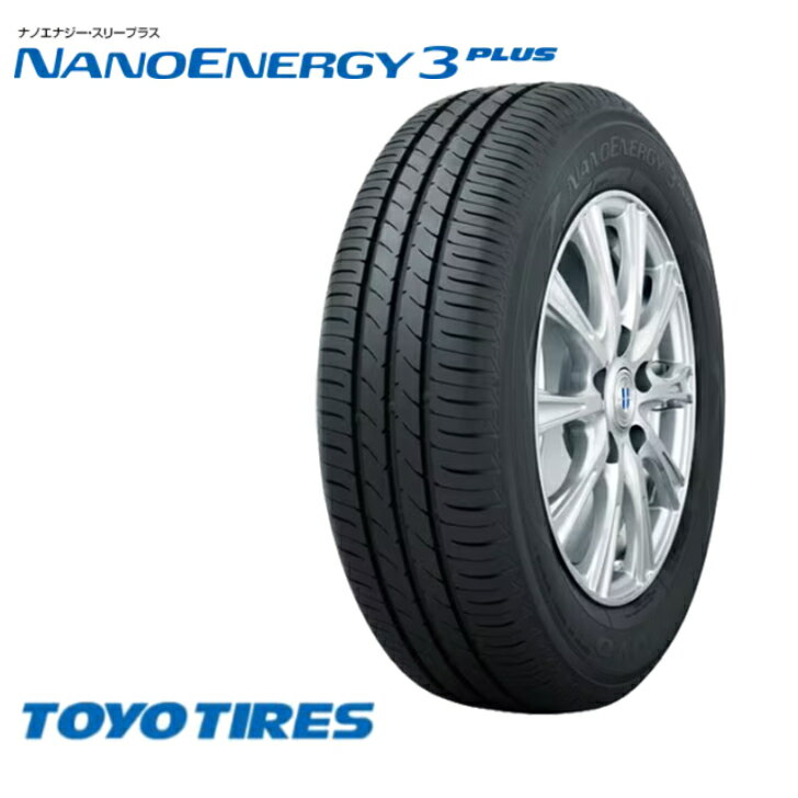 ȡ衼 ʥΥʥ3 ץ饹 185/55R15 82VTOYO NANOENERGY3 PLUS NE3+ Ѽѥޡ ǳ񥿥