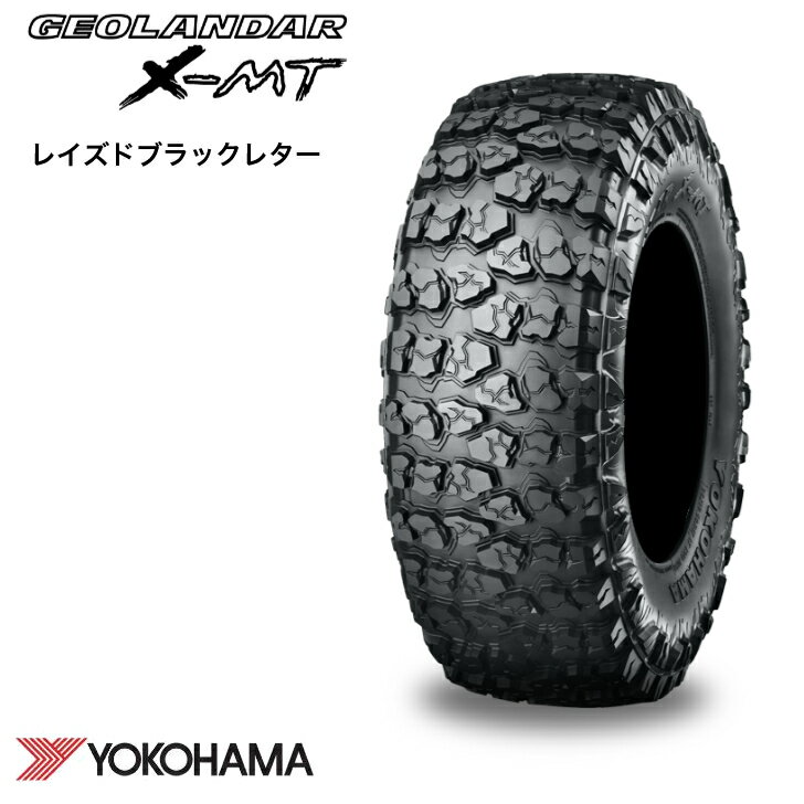 ヨコハマ GEOLANDAR X-MT G005 40×15.50R20 LT 128Q◆YOKOHAMA RBL ジオランダー レイズドブラックレター SUV/4X4用 40x15.50R20 マッドテレーン M/T