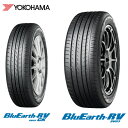 ヨコハマ ブルーアース RV03 185/65R15 88H◆YOKOHAMA BluEarth-RV RV-03 ミニバン用サマータイヤ 低燃費タイヤ