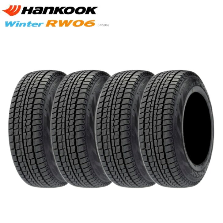 新品ハンコックスタッドレスタイヤ4本セット2025年製195/80R15LT 楽天市場】ハンコック 195／80r15 スタッドレスタイヤ 4本の通販