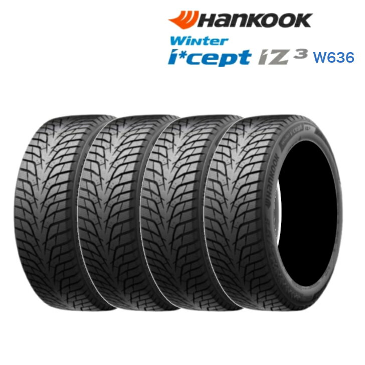 楽天市場】スタッドレスタイヤ 195/65r15 4本セット(ブランド 楽天市場】スタッドレスタイヤ 195/65r15 4本セット(ブランド