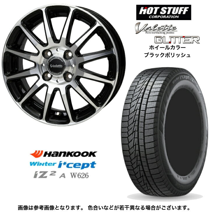 楽天市場】155/65r14 スタッドレス ホイールセット（ブランド