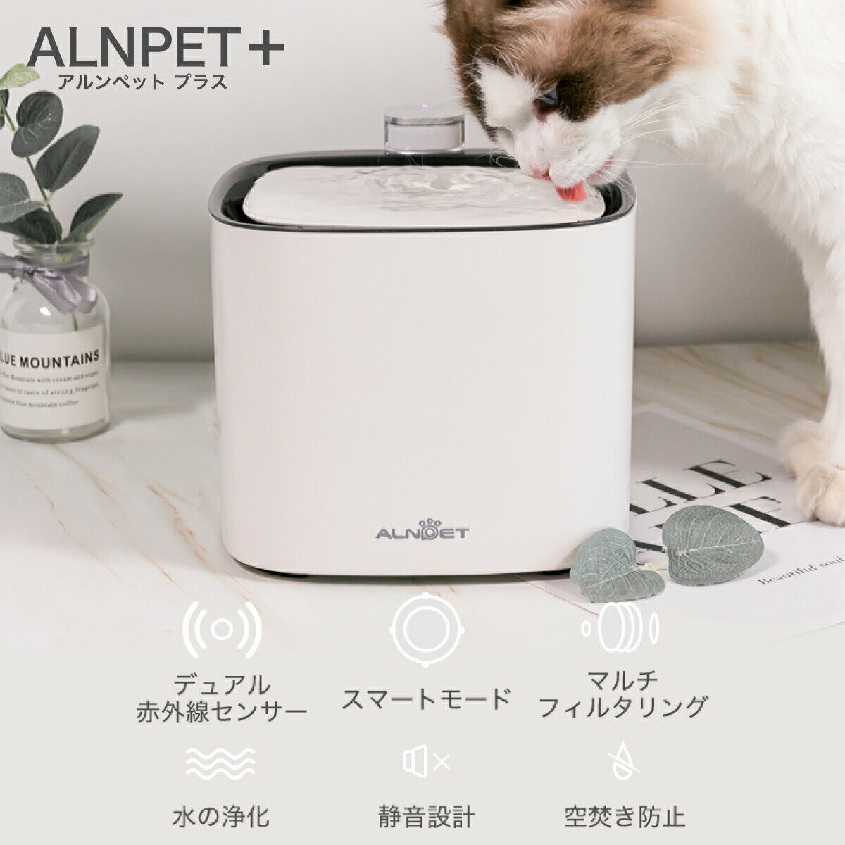 マルカン ひんやりクール猫鍋 猫用 ジャンボ