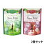 入浴剤 ギフト プレゼント バスクリン アーユルタイム 1個ずつ フランキンセンス&サンダルウッドの香り..
