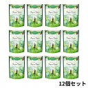入浴剤 ギフト プレゼント バスクリン アーユルタイム スパークリングタブレット 12個 レモングラス&ベルガモットの香り 200g 約5回分 重炭酸タイプ 入...
