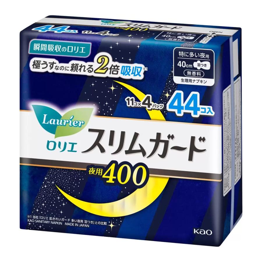 Rakuten - 【医薬部外品】生理用品 ロリエ スリムガード 特に多い夜用 40cm 羽つき 無香料 44個 生理用ナプキン 花王 大容量 さらさら 安心 漏れない 衛生用品