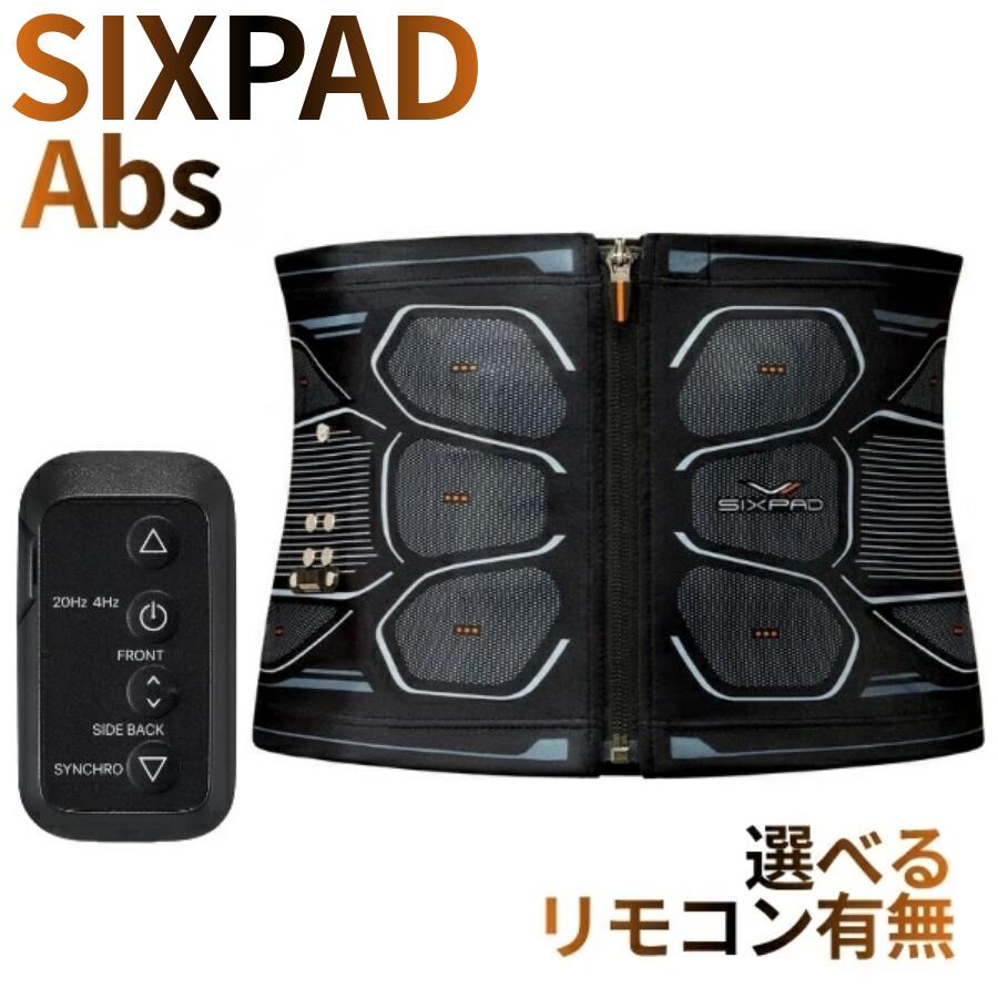 Rakuten - SIXPAD Abs アブズ シックスパッド パワースーツ コアベルト Powersuit CoreBelt MTG 送料無料