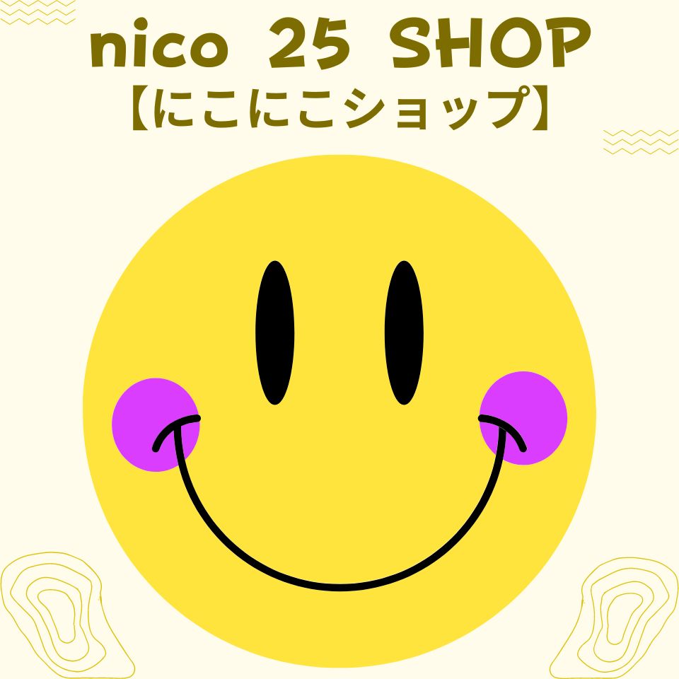 Shop icon