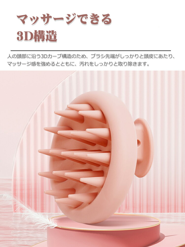 �������ݥ��840�ߡ� �����ס��֥饷 ���ꥳ�� ��ȱ�֥饷 �Х��֥饷 �ޥå������֥饷 Ƭ��ޥå����� Ƭ������ �إåɥޥå����� �إåɥ���