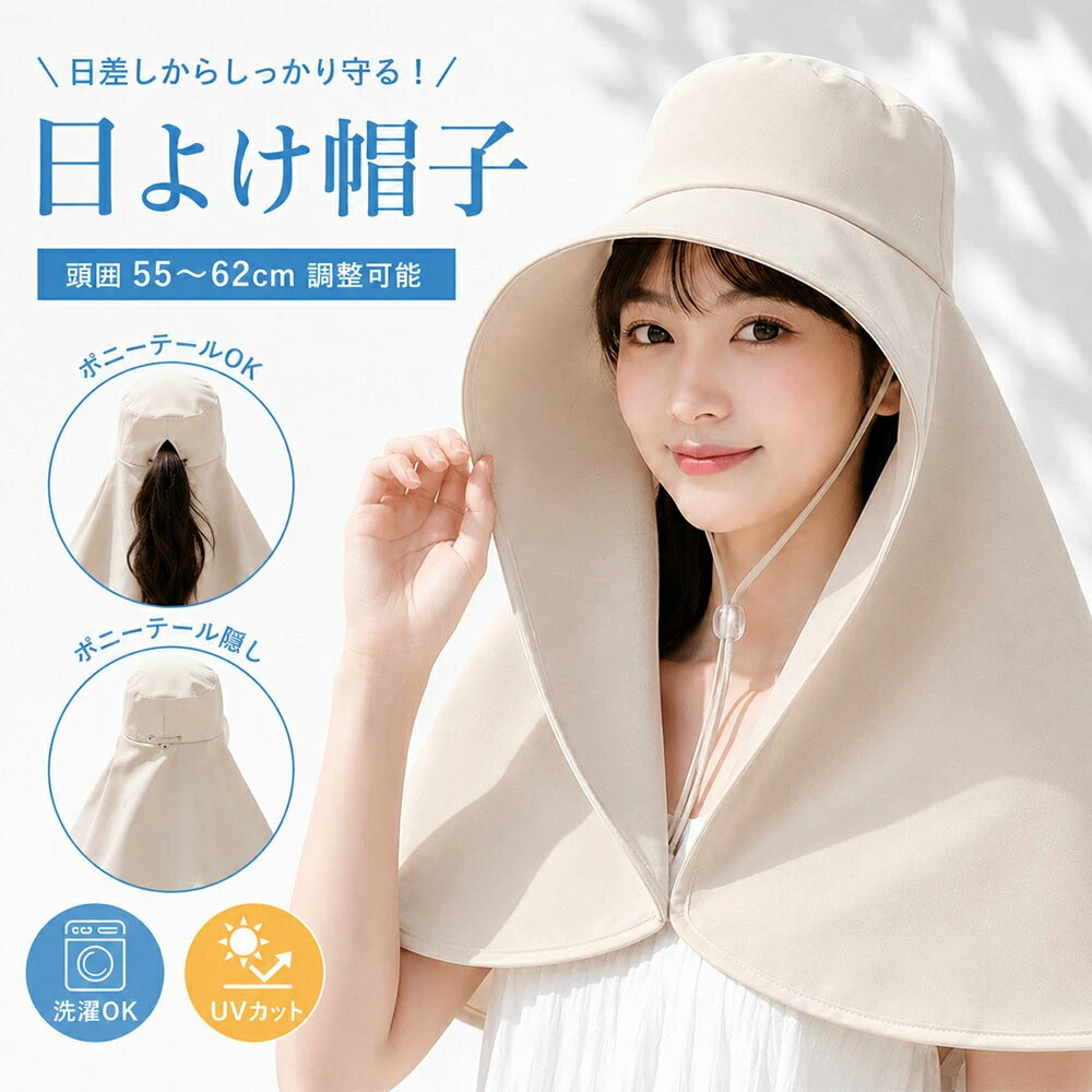 商品画像1