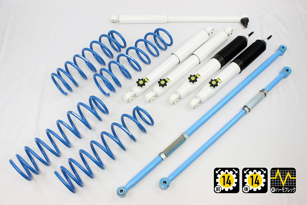 4X4エンジニアリング カントリーサスペンションキット(30mmアップ)（ステアリングダンパー・F&Rラテラルロッド付）ジムニー/JB64