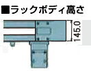 アイバワークス・ノセルダ3(NOSELDA-3)ハイエース100系・ハイルーフ・2.8m【代引き不可】