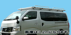 https://thumbnail.image.rakuten.co.jp/@0_mall/rv-shuei/cabinet/iba/nv350nfhl.jpg