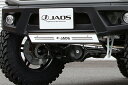 JAOS フロントスポーツカウル用スキッドプレート ジムニー JB74系 B254518