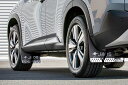 JAOS マッドガード車種別取付キット エクストレイル 33系 B610446