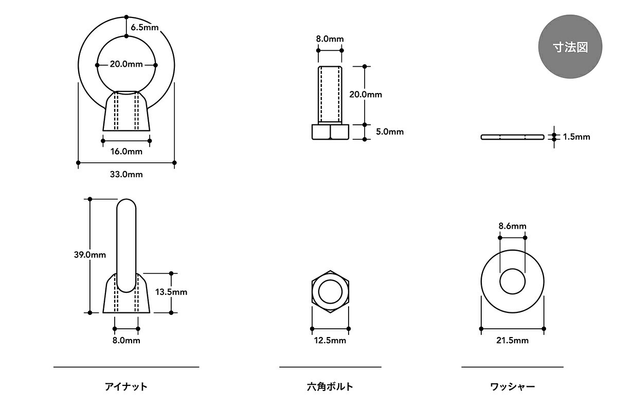 JAOS �ե�åȥ�å� ���ץ���� �����ʥåȥ��åȡ�4�����ˡ�B414504