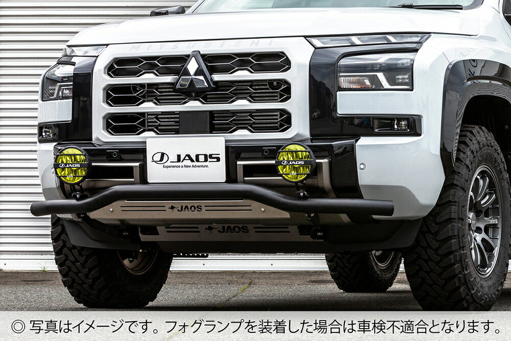 JAOS フロントスキッドバー ブラック／ブラスト トライトン LC2T系　B150367C