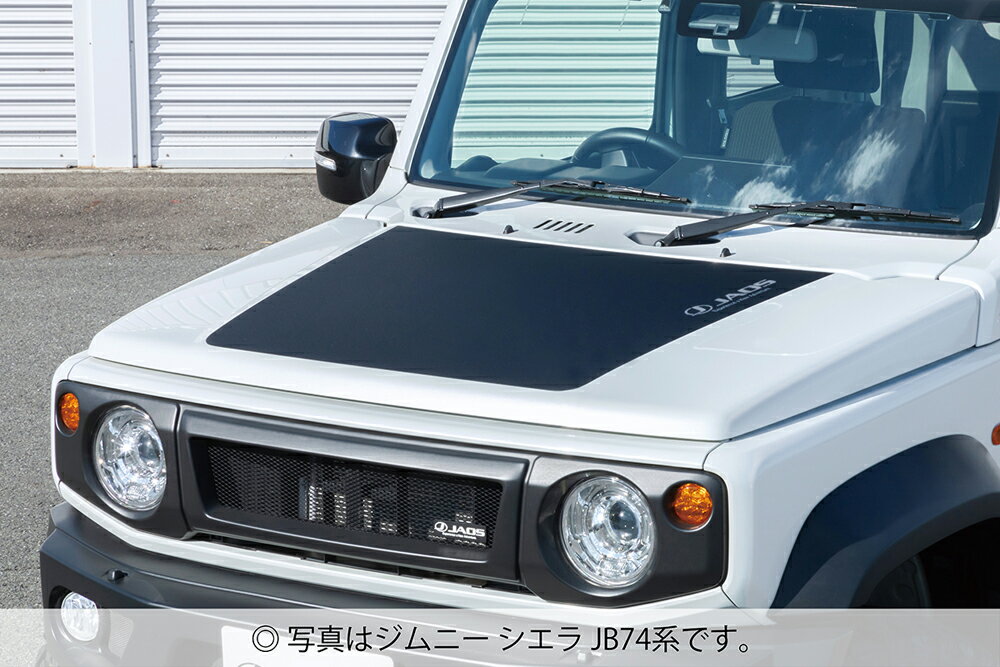 JAOS ボンネットプロテクター ジムニー JB64系　B631513