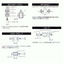 rv-shuei:10038392のサンプル画像3