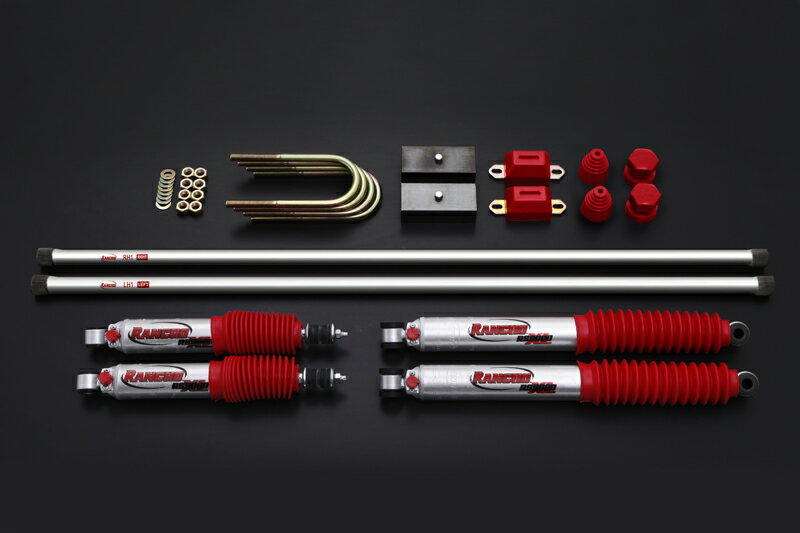 ランチョRS9000XL ローダウンサスペンションキット 38mm ハイエース200系 2WD用