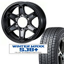 DUNLOP EB^[}bNXSJ8+ 265/65R17 &L[[^NeBNX ubN(4{setEoXgݍ)