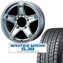 DUNLOP ウィンターマックスSJ8 175/80R16 & キーラータクティクス/シルバー(4本set・バランス組込み済)