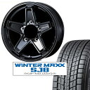 DUNLOP EB^[}bNXSJ8 175/80R16 & L[[^NeBNX/ubN(4{setEoXgݍ)