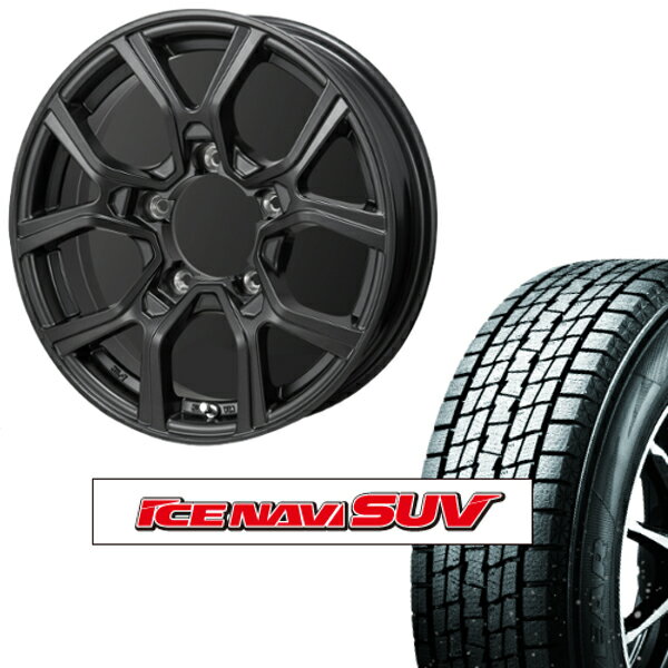 GOODYEAR アイスナビSUV 175/80R16 & カゼラハイパーH301(4本set・バランス組込み済)