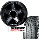 YOKOHAMA ice GUARD SUV(G075) 215/80R16 & L[[^NeBNX/ubN(4{setEoXgݍ)