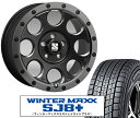 DUNLOP EB^[}bNXSJ8+ 265/70R17 & GNXg[XJ03(4{setEoXgݍ)