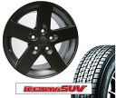 GOODYEAR ACXirSUV 265/70R17 & gCi[(4{setEoXgݍ)