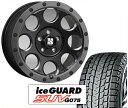 YOKOHAMA ice GUARD SUV(G075) 265/70R17 & GNXg[XJ03(4{setEoXgݍ)