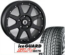 YOKOHAMA ice GUARD SUV(G075) 285/70R17 & GNXg[J(4{setEoXgݍ)